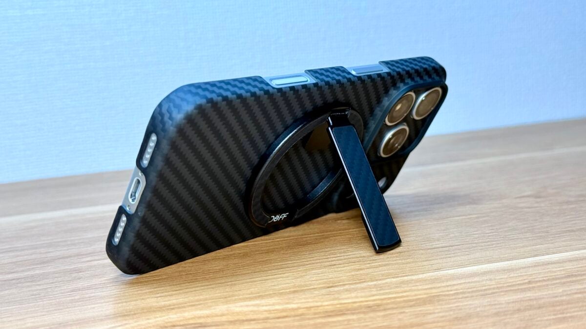 iPhone17 Pro Deff “Magsnap” review