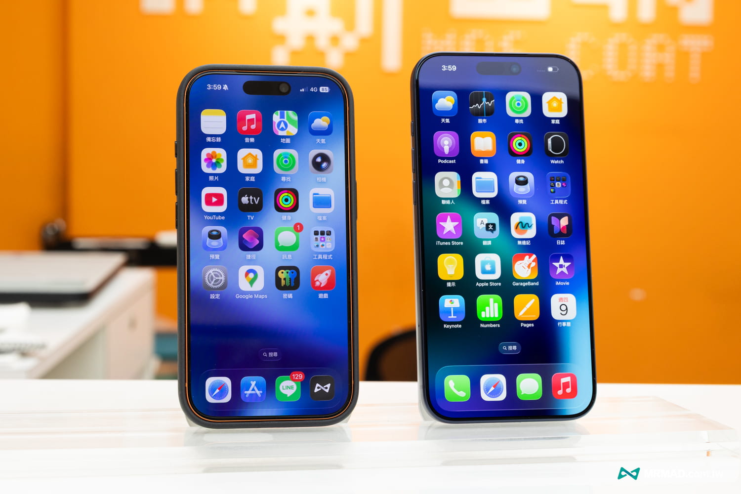 Disabling iPhone Liquid Glass Battery Life Test Results