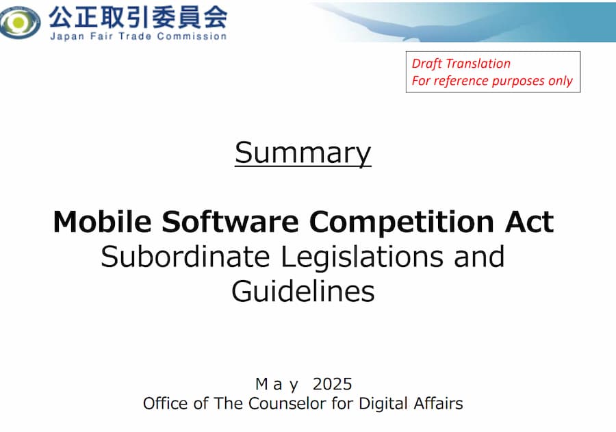 Why can Apple open Japan’s third-party App Store for installation?
