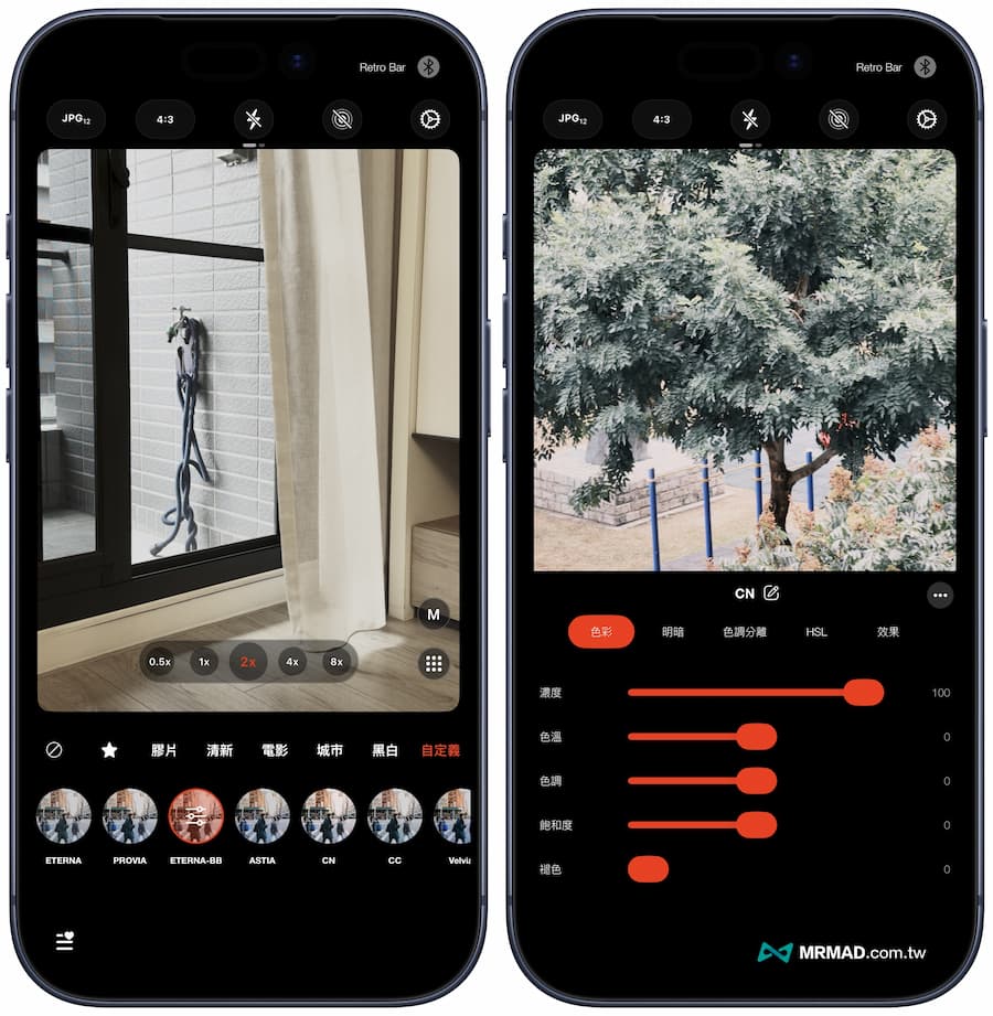 How to Import Fujifilm LUT to iPhone Shooting Tips 11