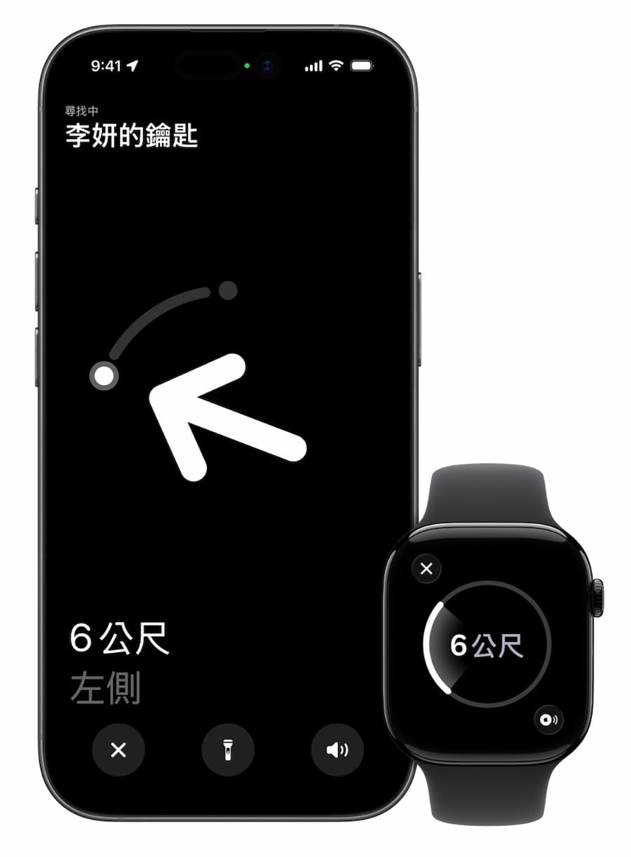 airtag 2 release date price specs a3