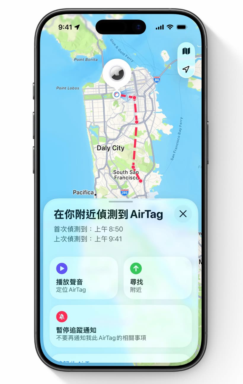 airtag 2 release date price specs a4