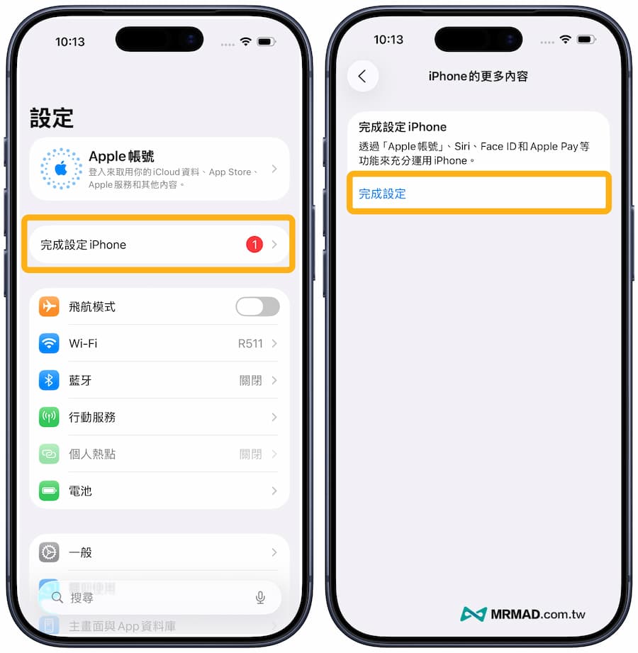 4 Tips to Eliminate Red Dot Mark Notifications from iPhone Settings