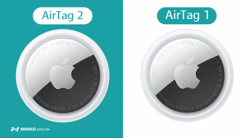 What are the differences in appearance design between AirTag 2 vs AirTag 1?