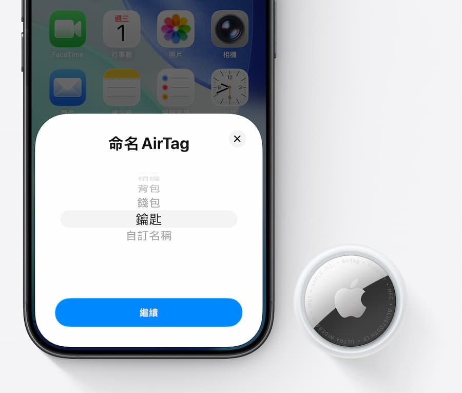 apple airtag 2 vs airtag comparison a4