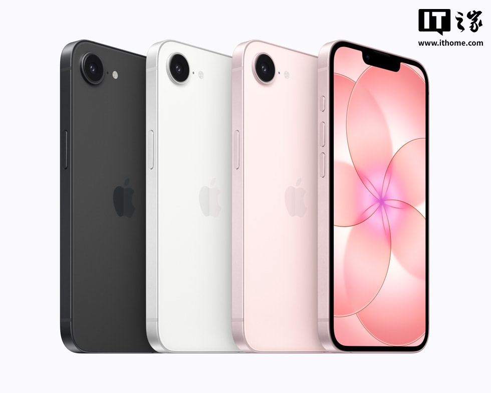 苹果 iPhone 17e 首销数据曝光:五天销量约 2.3 万,同期 iPhone 16e 约 1.6 万