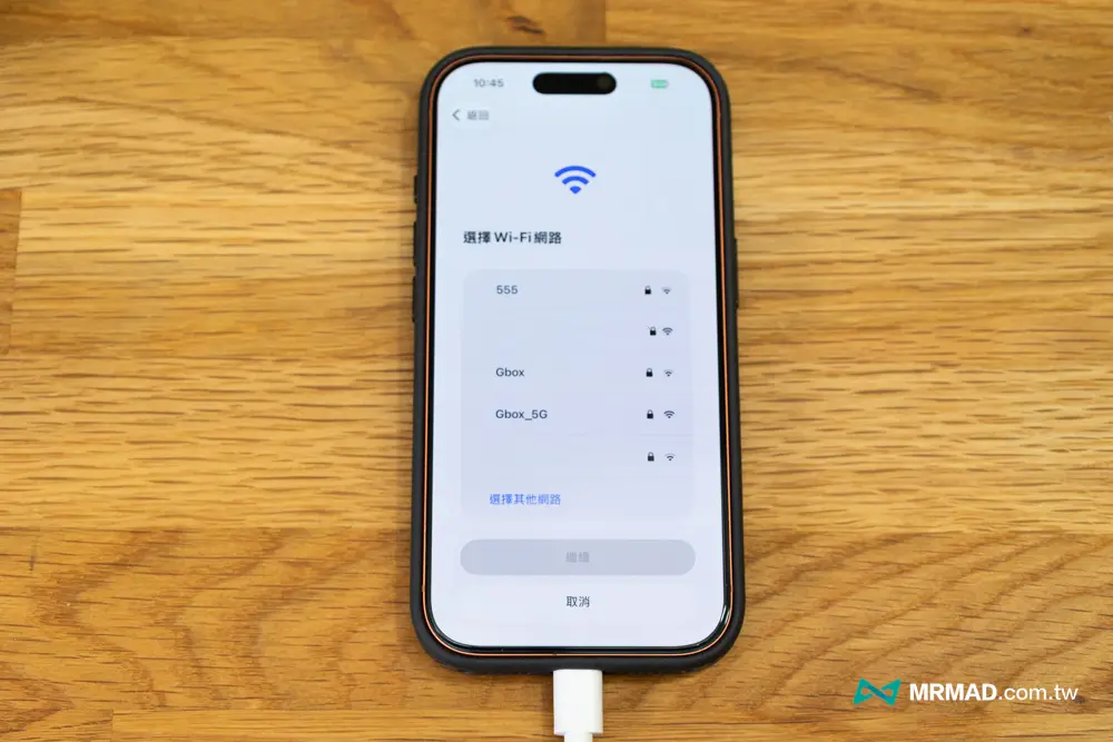 How to use iPhone diagnostic mode? Watch Apple’s official hidden enablement method 7