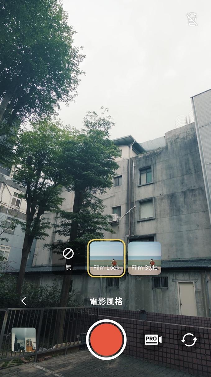 Built-in Film Look and Film Style.