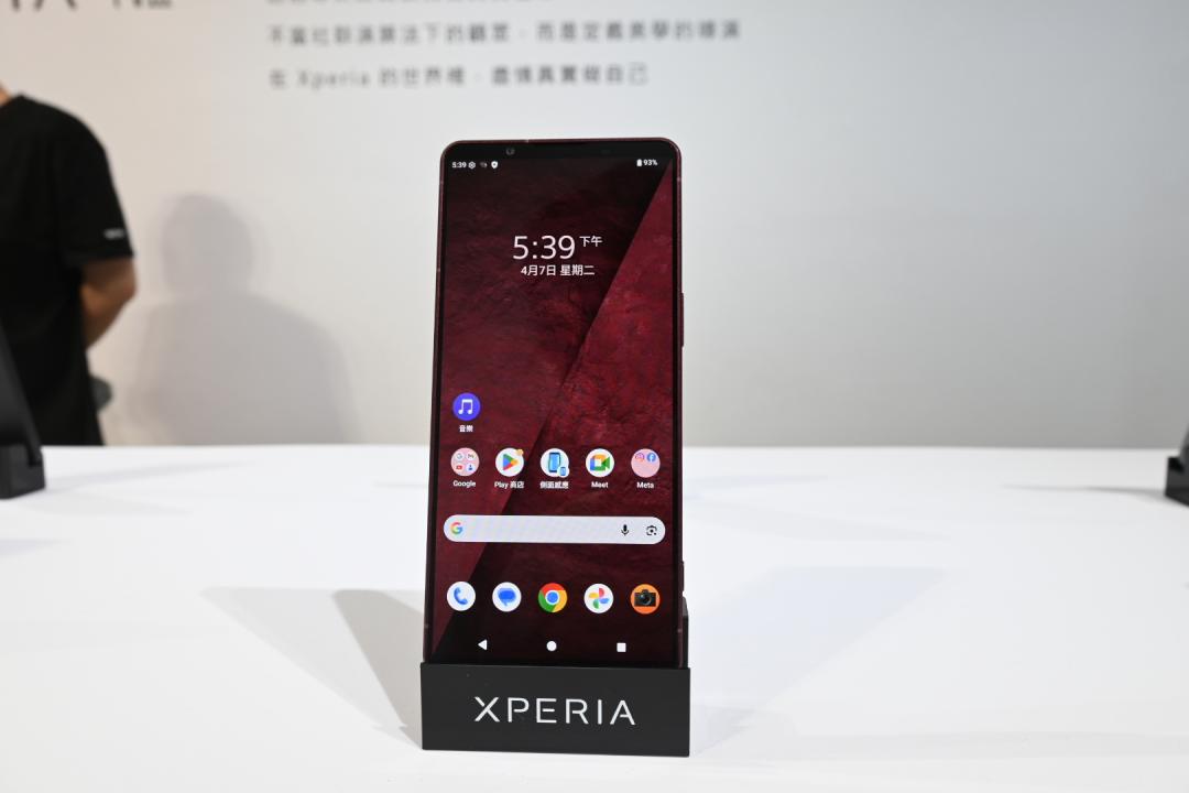 Sony's flagship phone Xperia 1 VIII is officially launched! New design directly touching the real machine, overhaul of the camera island