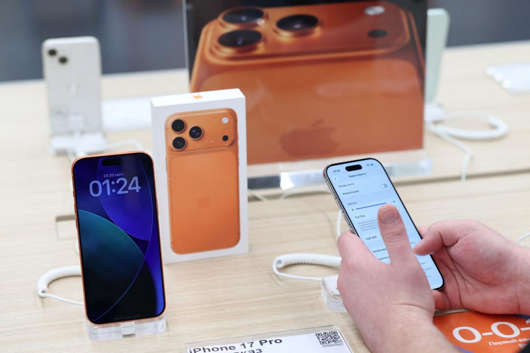 Buy iPhone 17 now or wait for iPhone 18? If you buy the wrong one, you may end up with a plate.