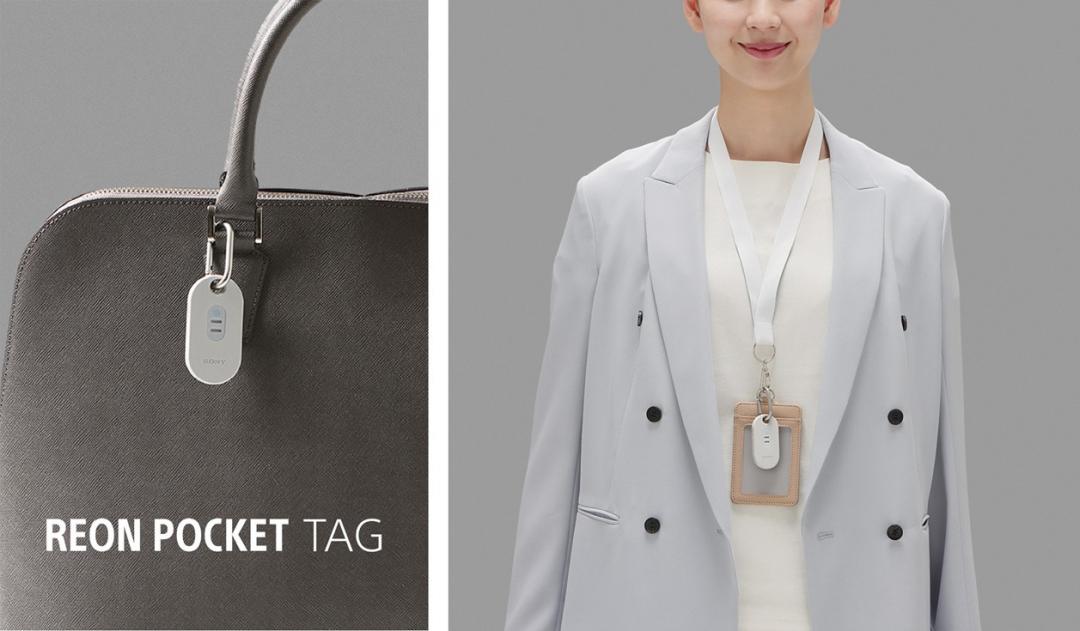 The included POCKET TAG 2 can detect the ambient temperature and humidity, and automatically adjust the air volume and temperature through the linked App. (Photo/Sony)