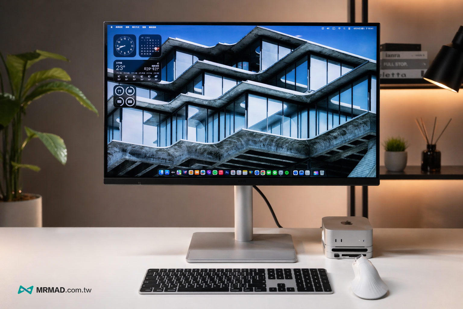 BenQ MA320UG unboxing review