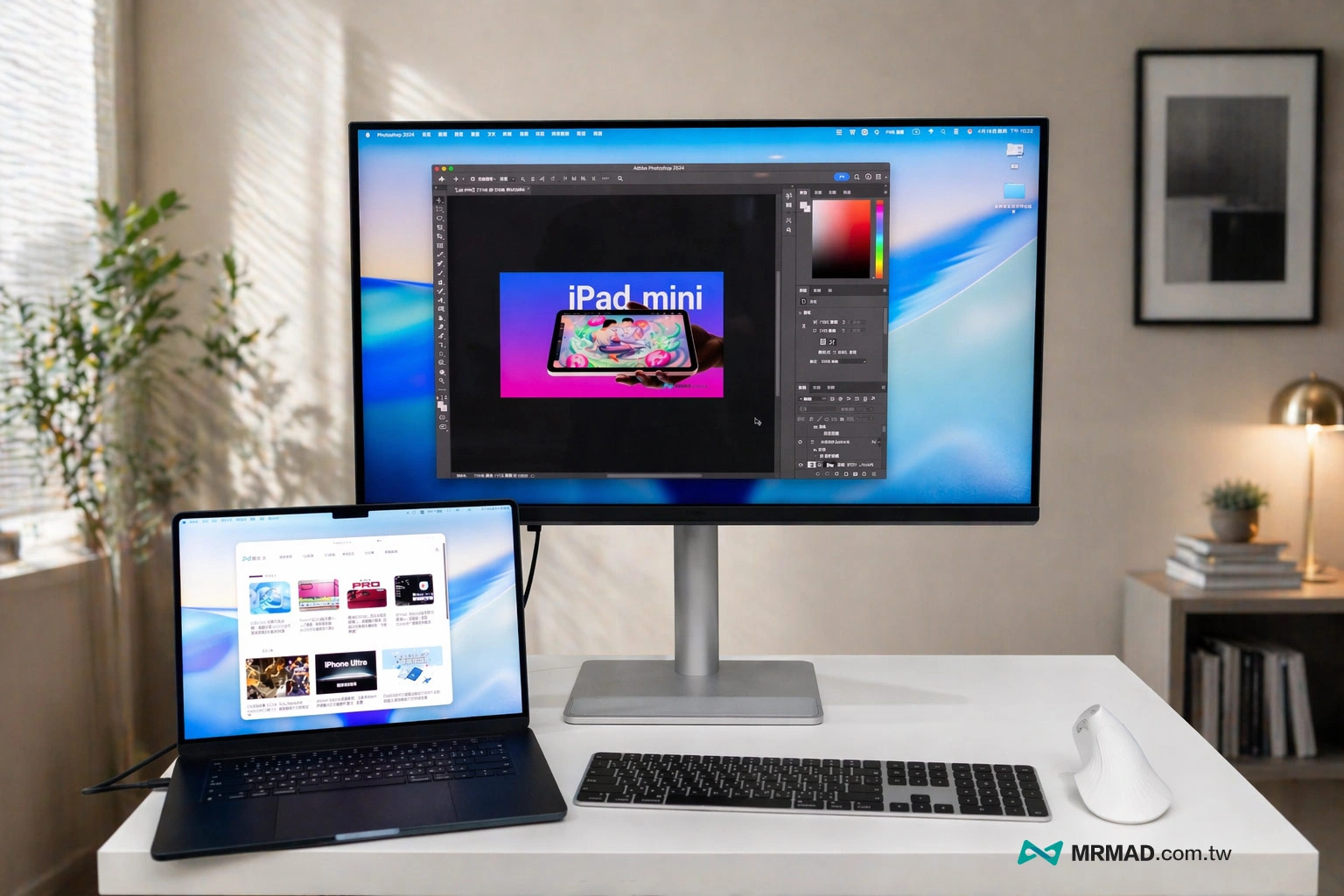First-line integrated desktop solution Thunderbolt 4 + 96W power supply 2