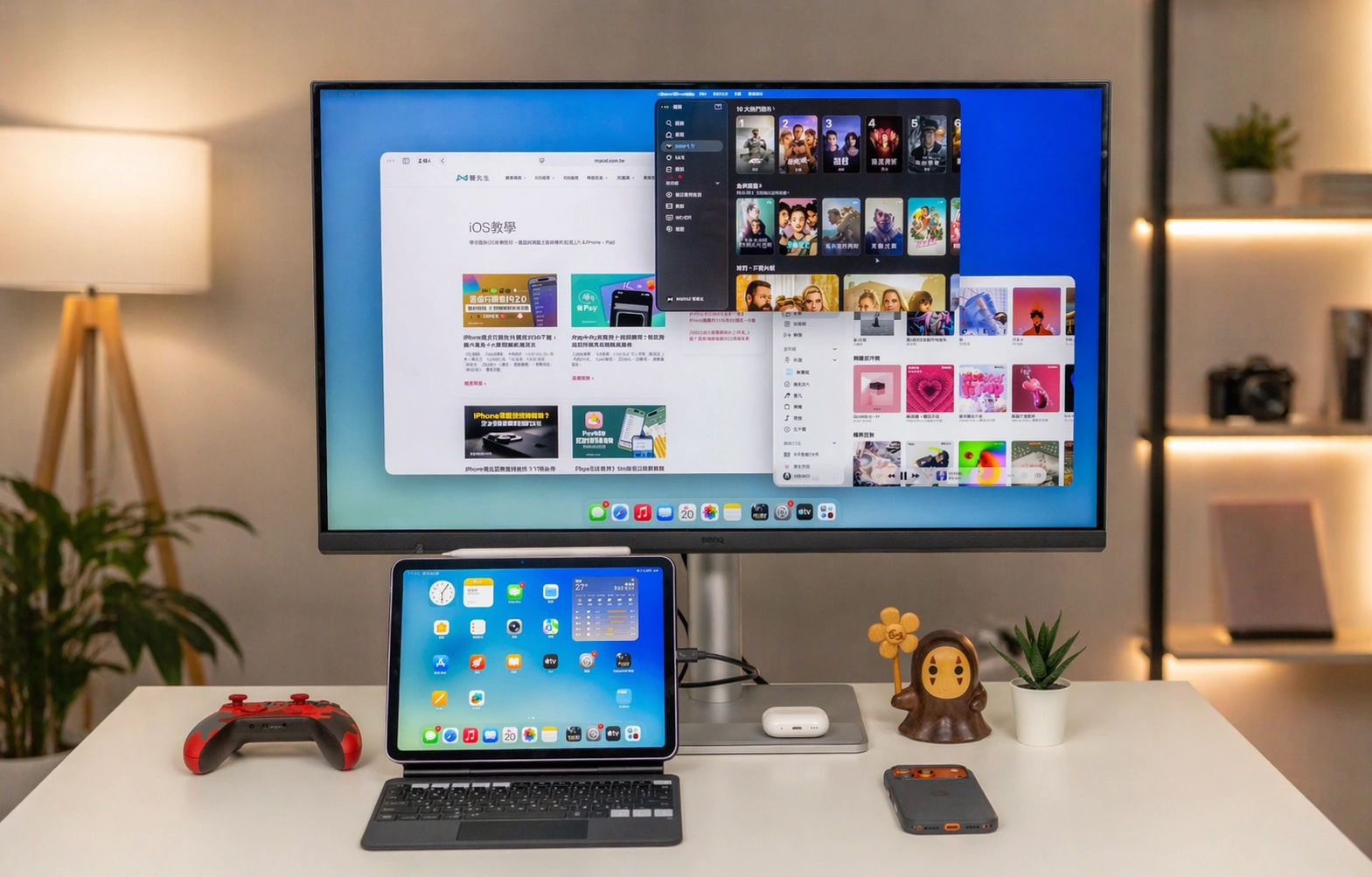 First-line integrated desktop solution Thunderbolt 4 + 96W power supply 3