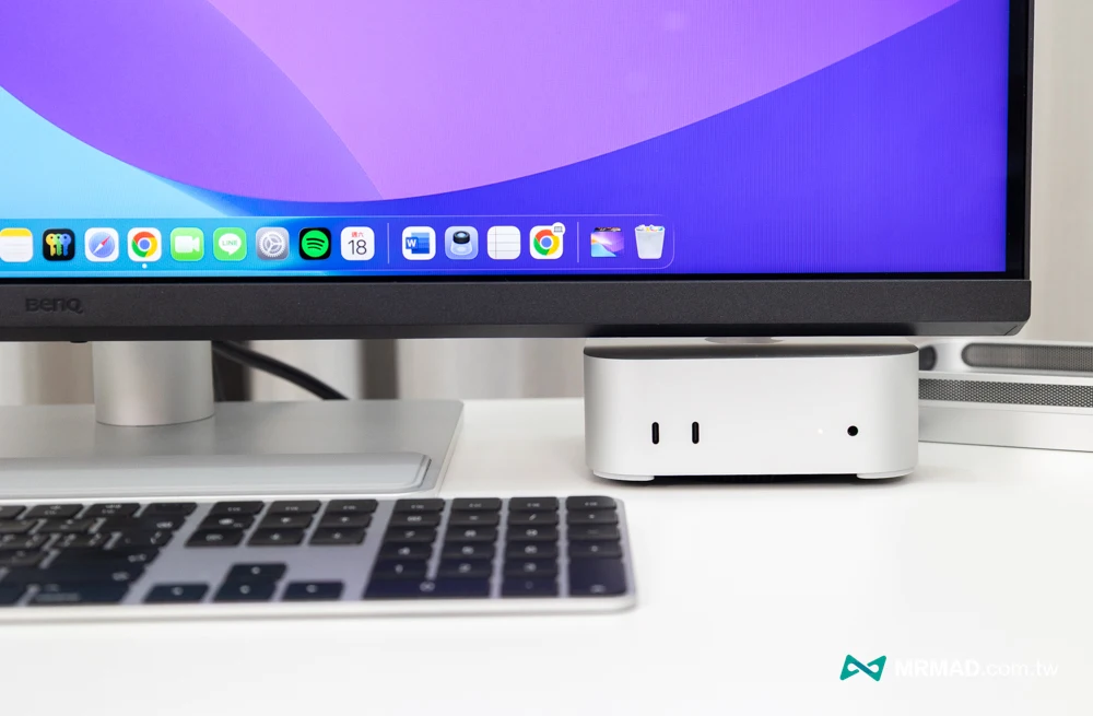 BenQ MA320UG unboxing review 6