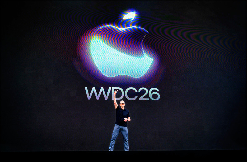 Apple announced its new operating system at the Developer Conference, focusing on the new generation of Siri AI and Apple Intelligence. (Associated Press)