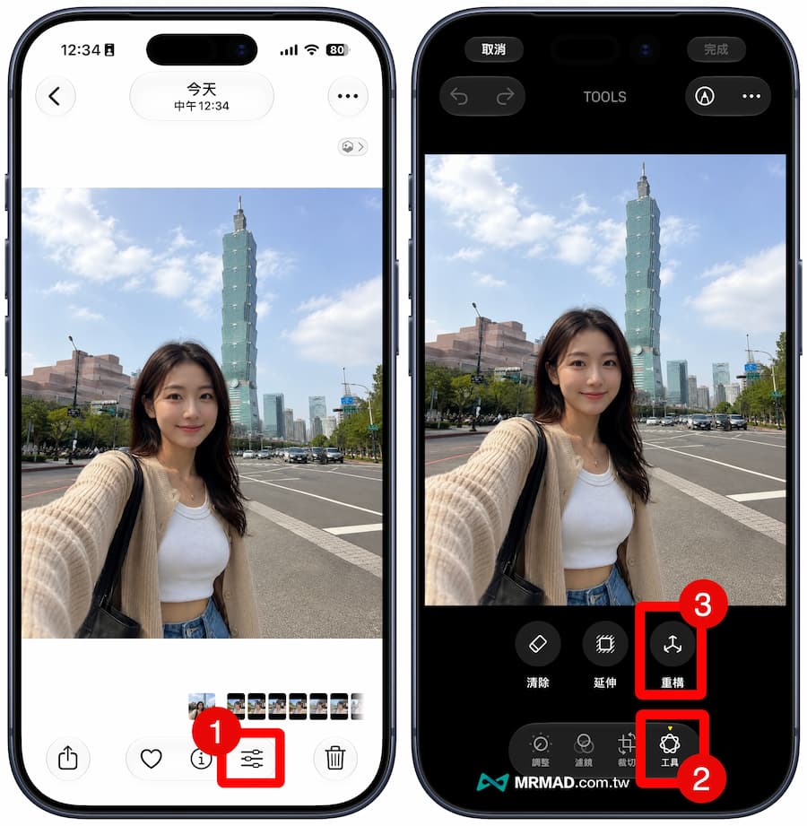 How to use the iOS 27 space reconstruction function to adjust the photo angle?