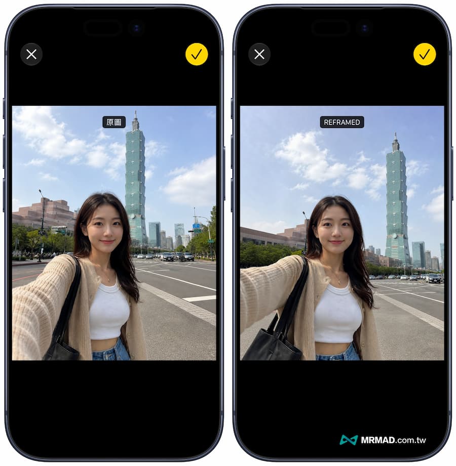 What is iOS 27 photo reconstruction? How is it different from traditional cutting?