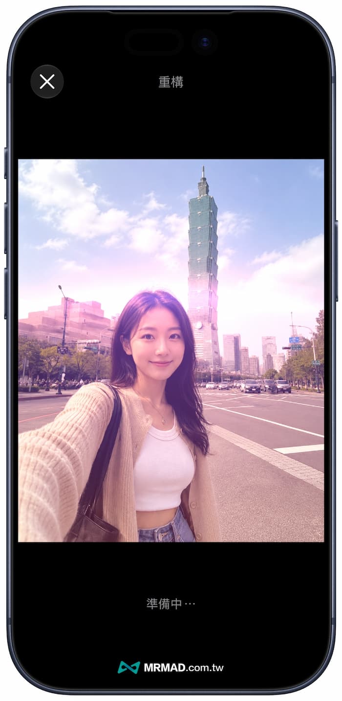 How to use iOS 27 spatial reconstruction function to adjust photo angle 1