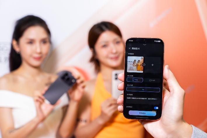 The HONOR 600 series focuses on one-click AI creation 