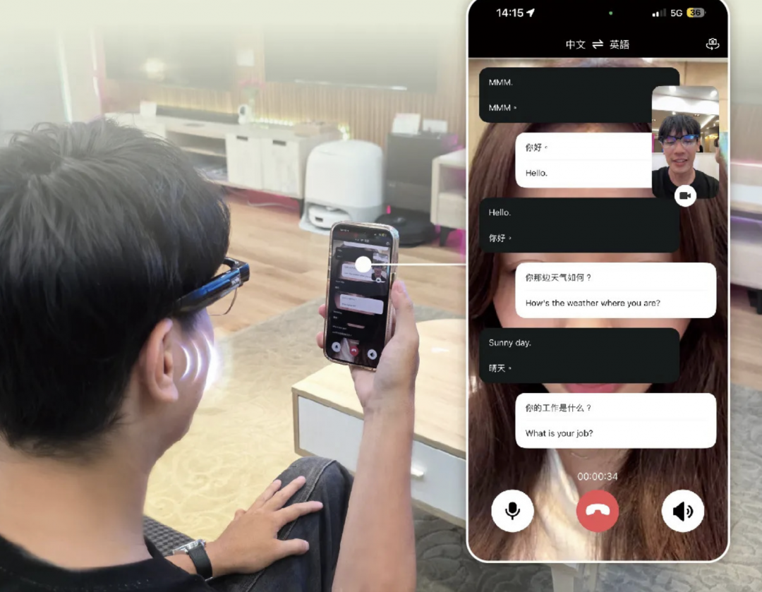 Supporting real-time video translation in up to 165 languages, it can break through language barriers and improve convenience, whether in business communication or daily study.