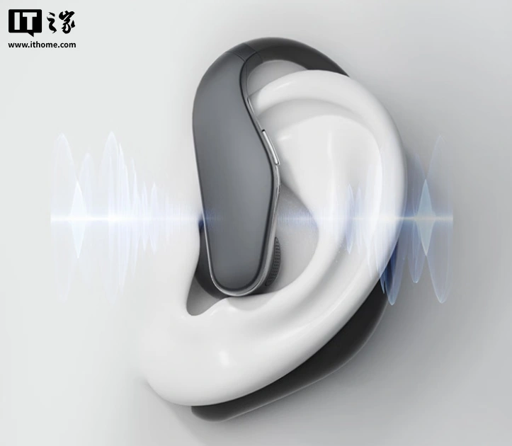 首款专为苹果 iPhone 用户打造的 Agent 耳机:网易有道 OpenPods 预售,到手价 1499 元