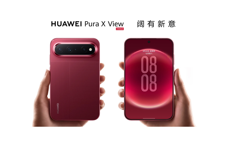 The first 16:9.5 wide screen design! HUAWEI Pura X View unveiled