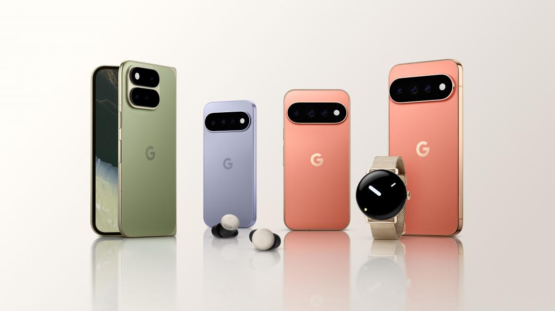 The Pixel 11 series continues with 4 models. (Picture/official website)