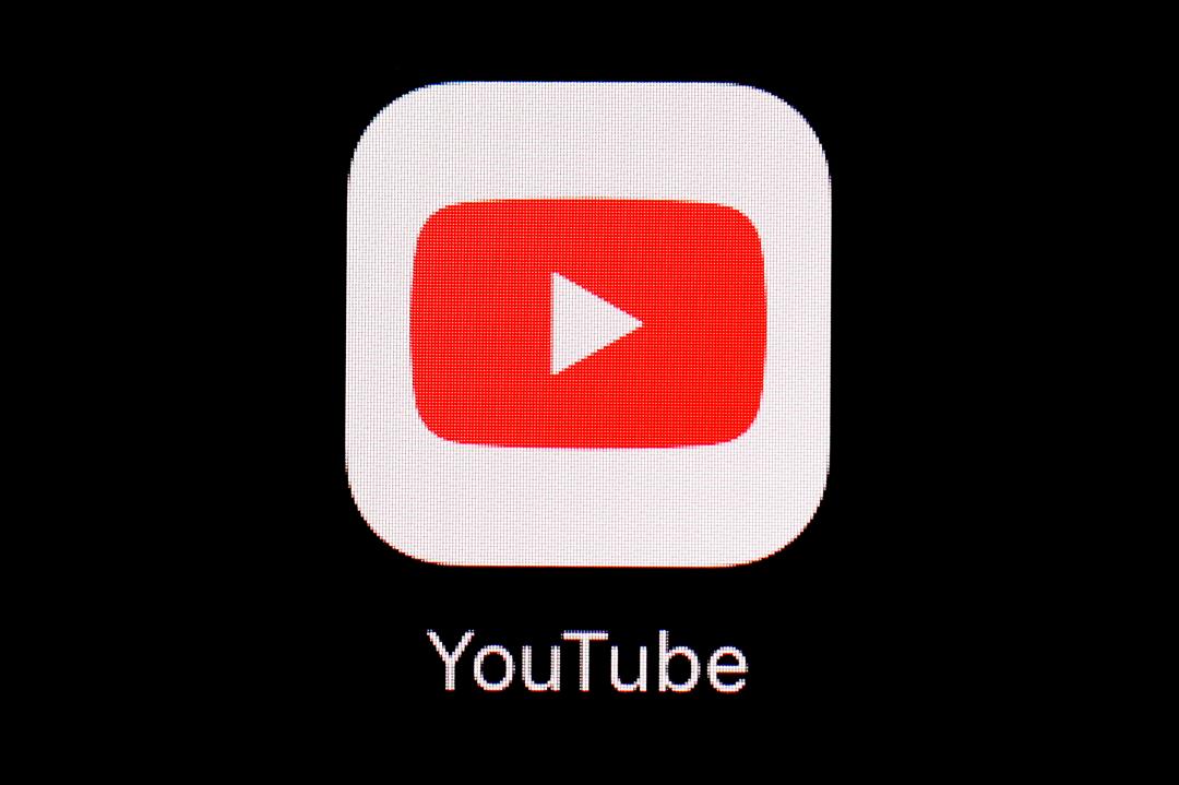 Watch YouTube and pay attention! The latest bug caused all video information to disappear, Google confirmed