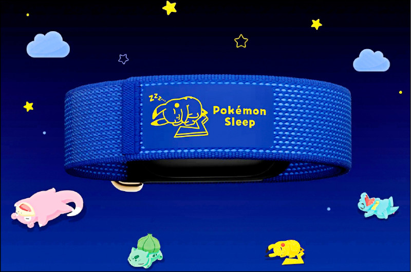 Google Fitbit Air launches a special edition of 