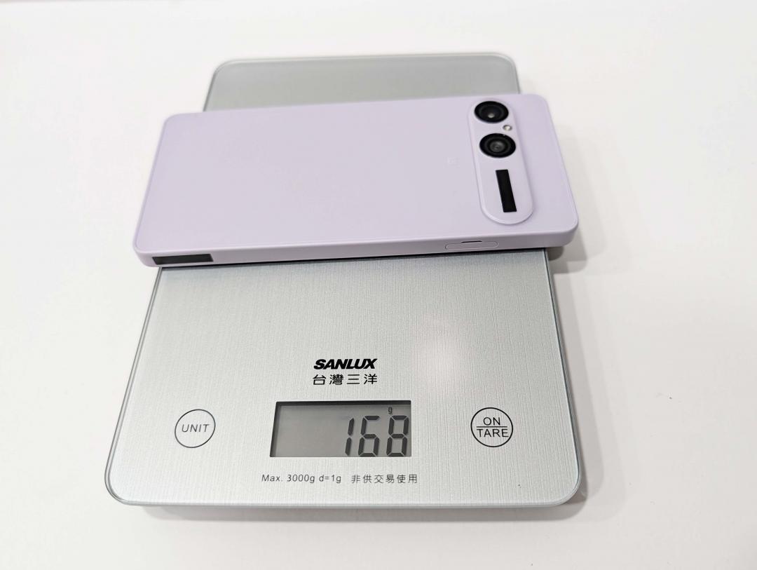 The actual measured body weight is 168 grams.