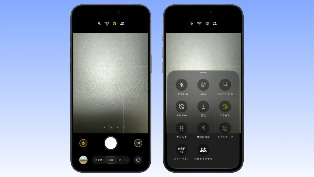 iOS27 camera new features UI