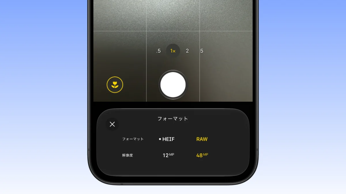 iOS27 camera new features RAW