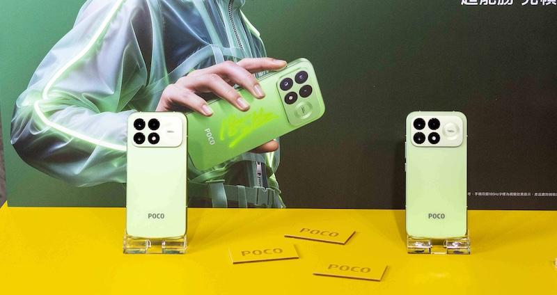 POCO F9 Pro (Photo/POCO)