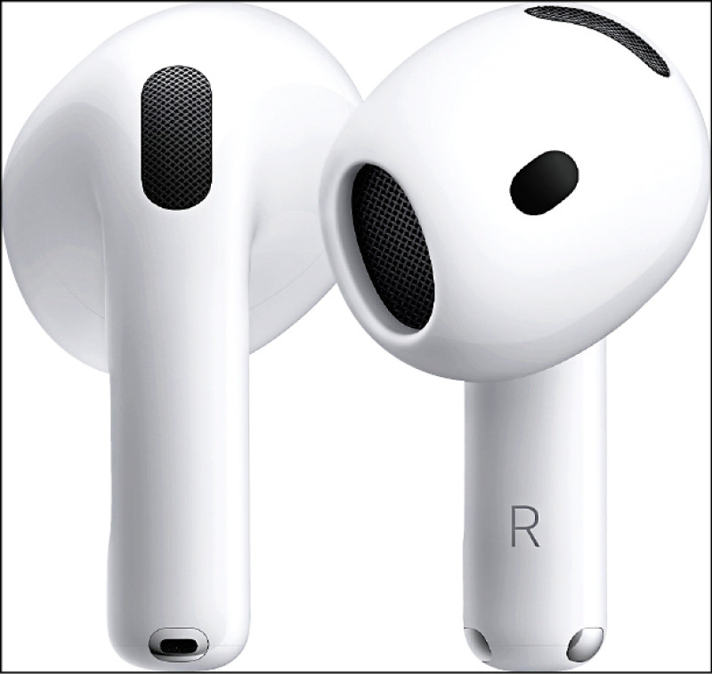 The noise reduction effect of AirPods 5 is 50% higher than that of the previous generation, and it can also respond to Siri with head movements. It costs 4,490 yuan, and the version with a wireless charging box costs 5,190 yuan.
