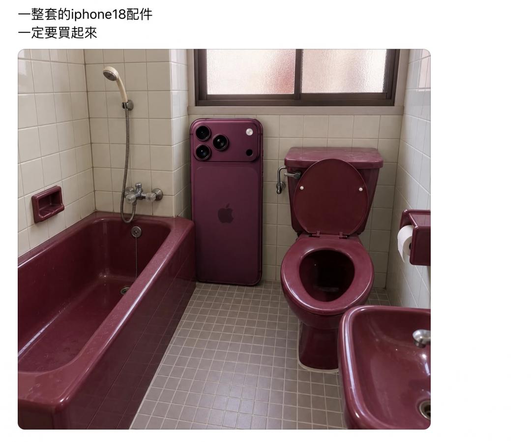 Netizens laughed and said the red burgundy looked like the bathroom at Grandma’s house. (Picture/reproduced from Threads)