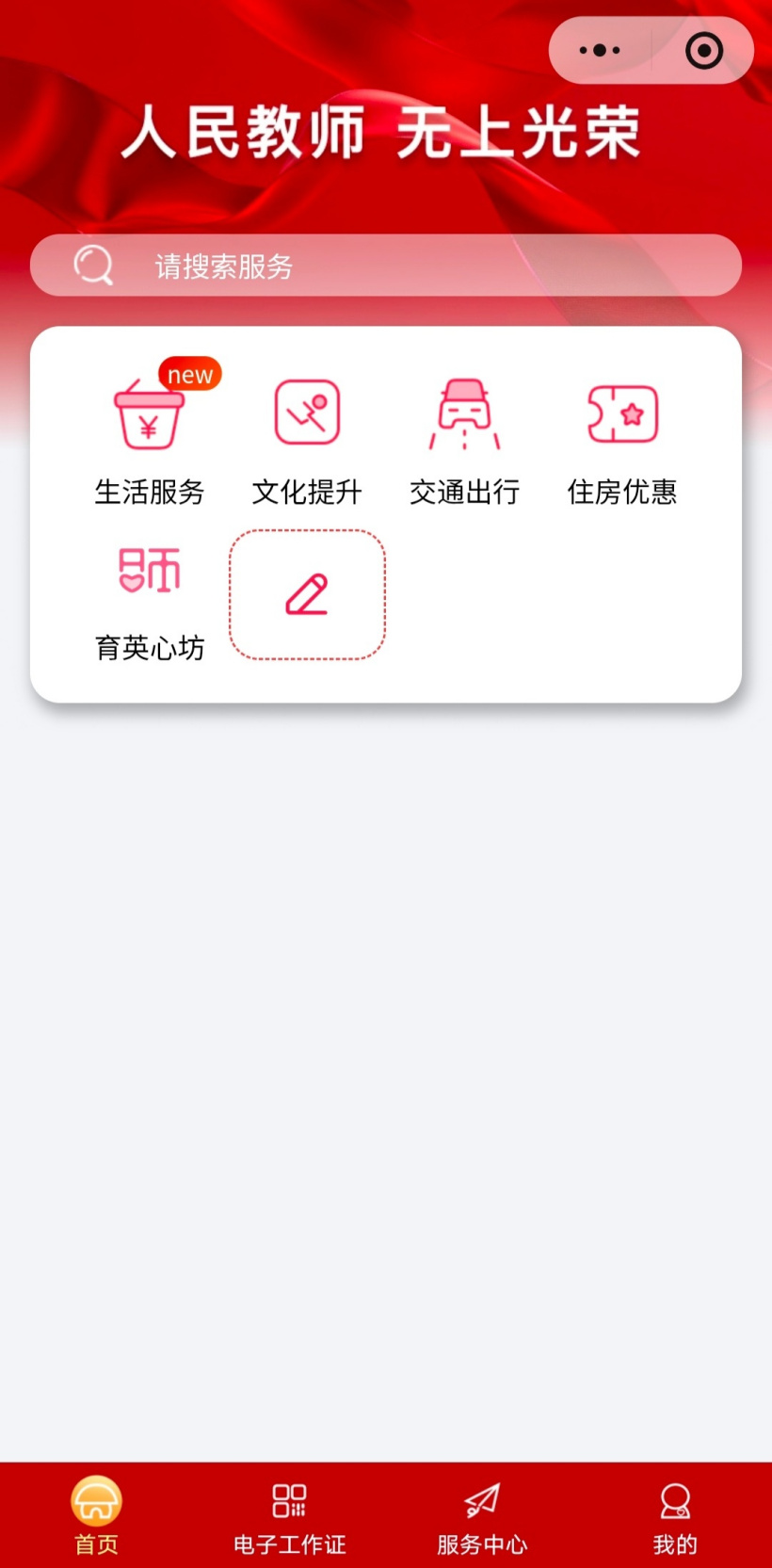 IT早报 0906:苹果 iPhone 18 Pro / Ultra 机模再曝光;曝华为新机防窥屏为独立像素驱动;Kimi、MiniMax 将天猫开店;全球首款家用 Wi-Fi8 路由器上市...